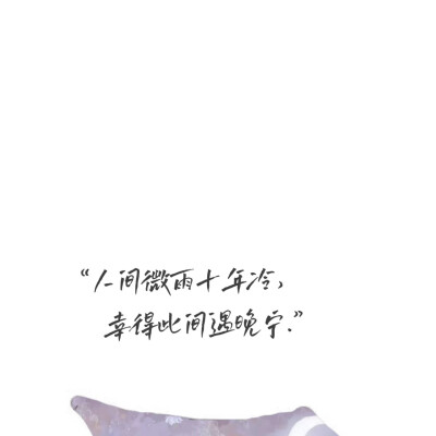 微信公众号秋刀鱼没有莘
禁拿！禁拿！禁拿！禁拿！禁拿！禁拿！禁拿！禁拿！禁拿！禁拿！禁拿！禁拿！禁拿！禁拿！禁拿！