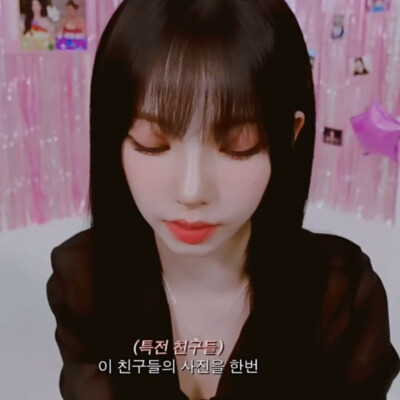 姐姐酱