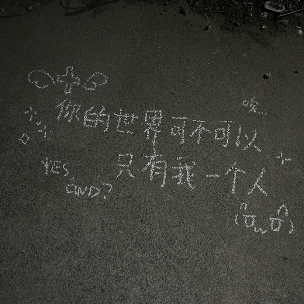 背景图