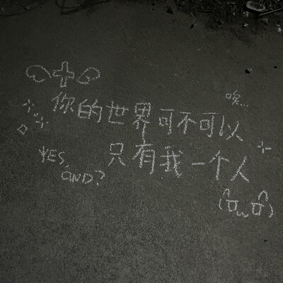 背景图