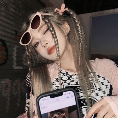⌯'▾'⌯