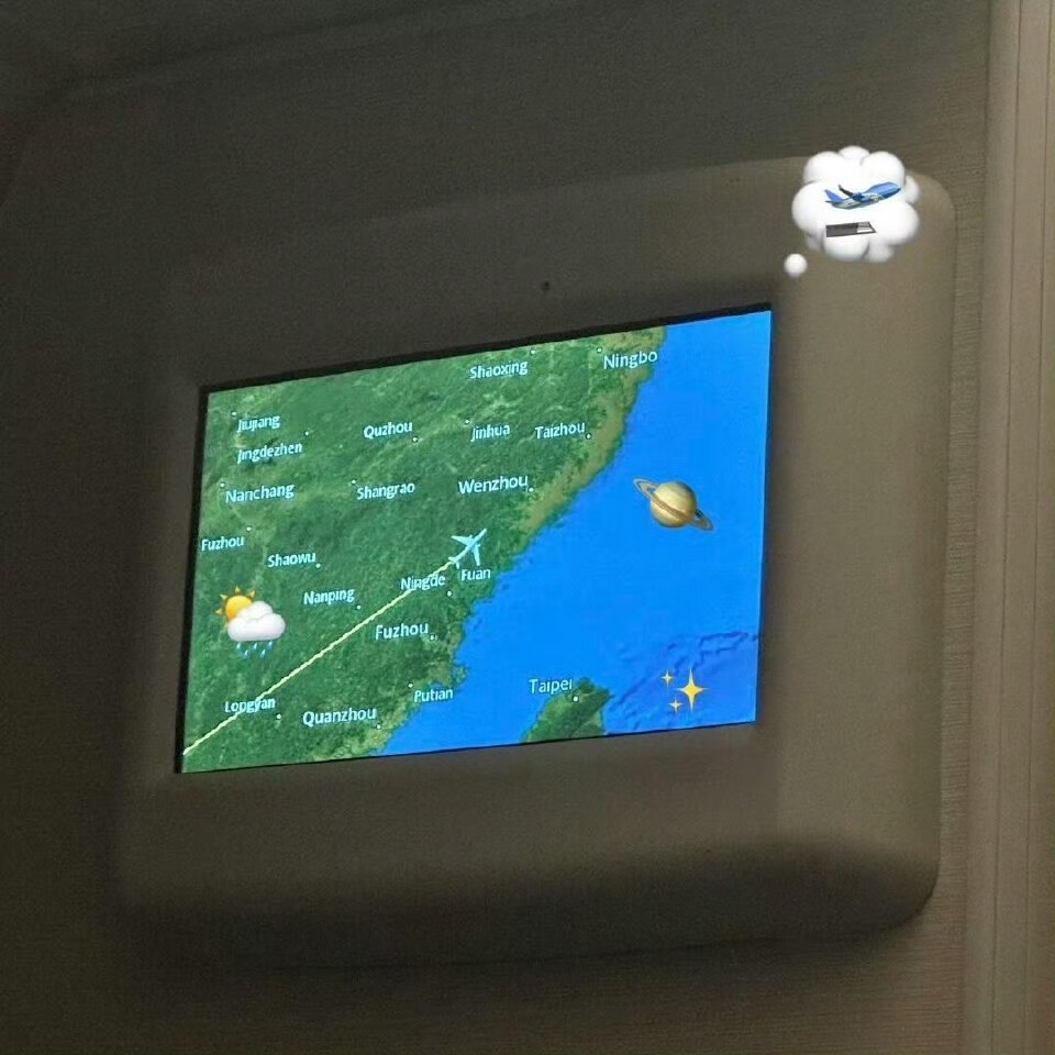 背景图