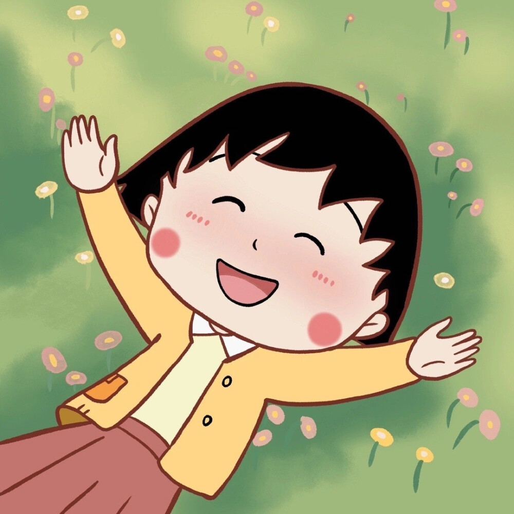 樱桃小丸子