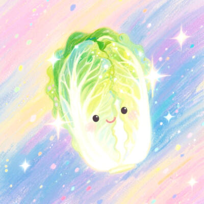 一颗白菜