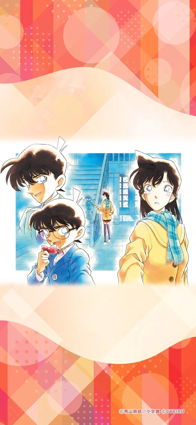 『名侦探柯南』头像·壁纸