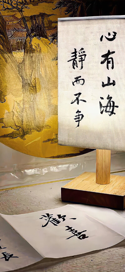 手机壁纸