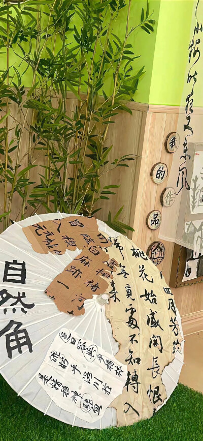 手机壁纸