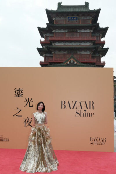 袁姗姗