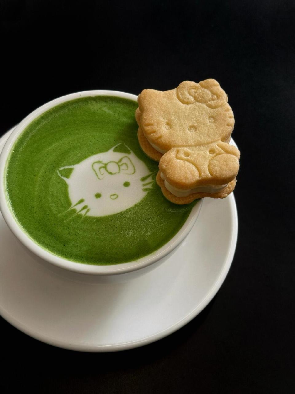 Matcha抹茶