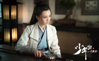 少年游之一寸相思