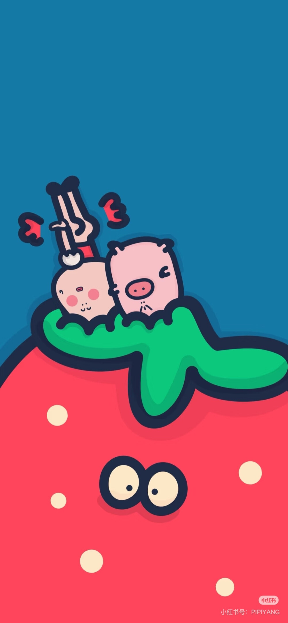 壁纸