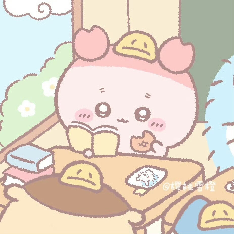 上自习课的chiikawa 崽们