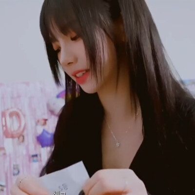 嗯昂