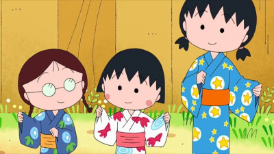 樱桃小丸子