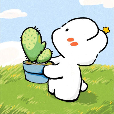 可爱情头