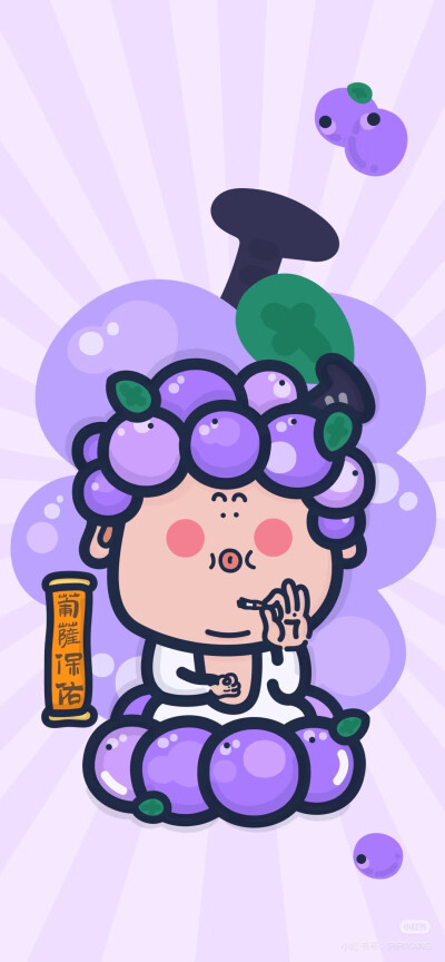 壁纸