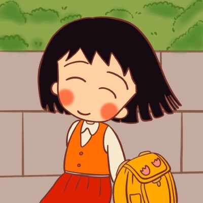 樱桃小丸子