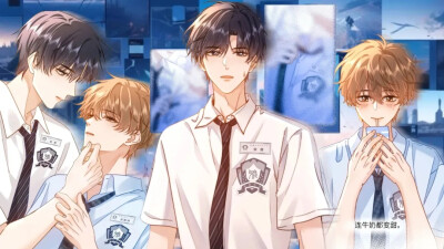 微信公众号月光头像馆