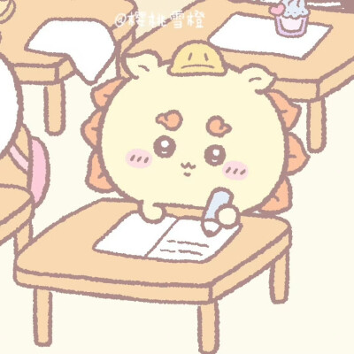 上自习课的chiikawa 崽们