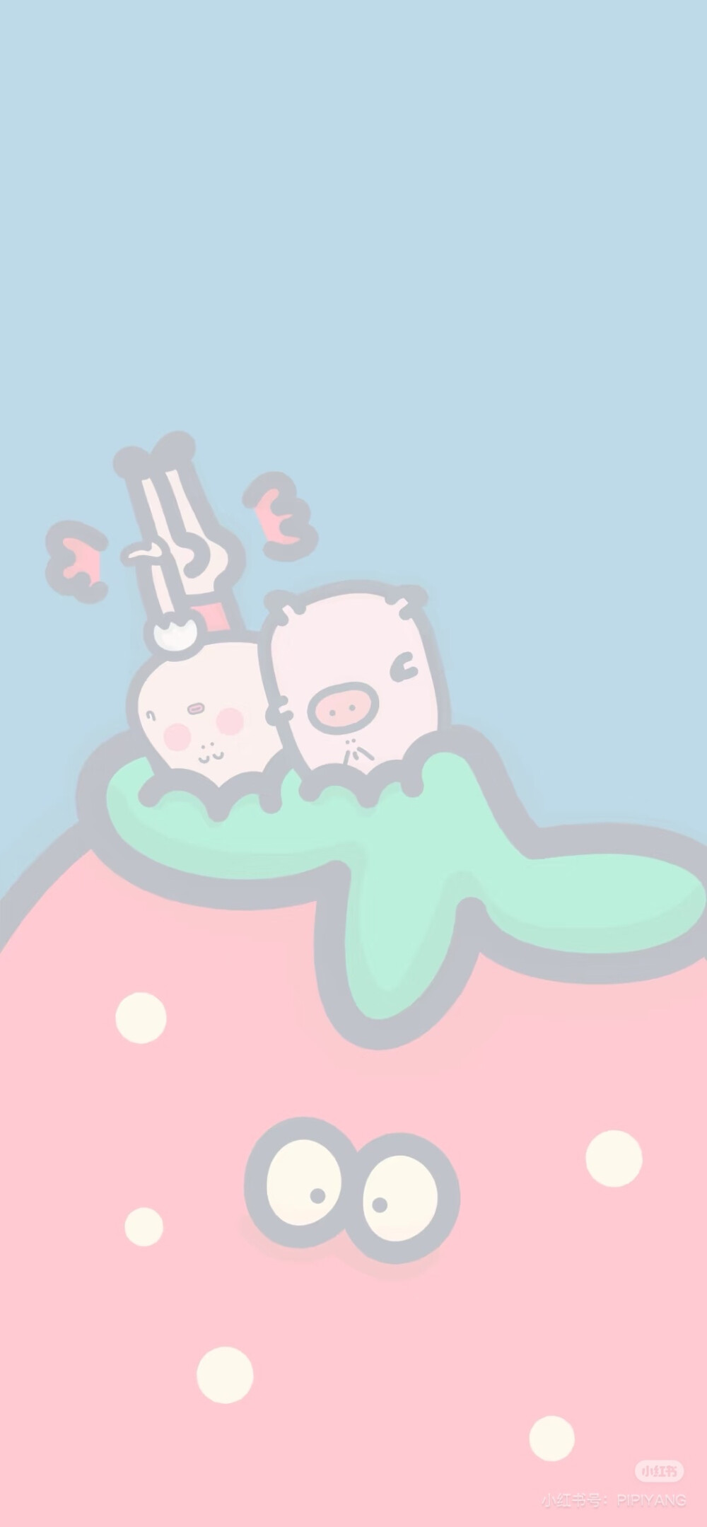 壁纸
