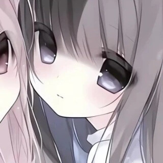 呐