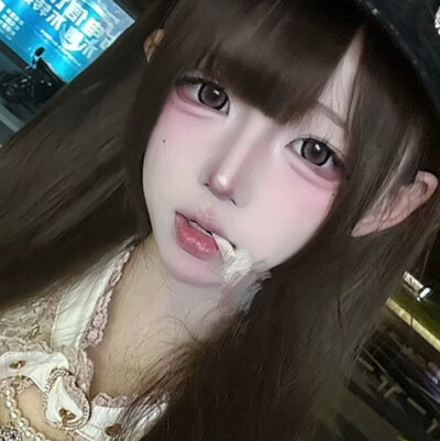 差不多得了