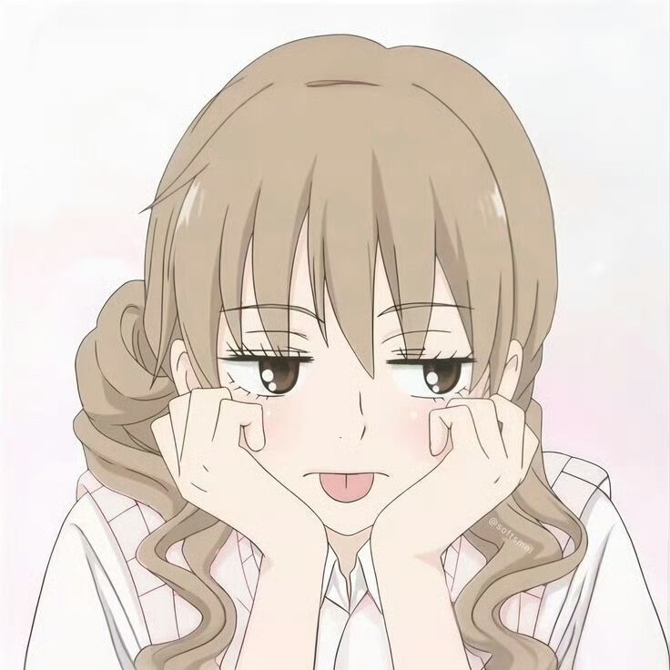 自用