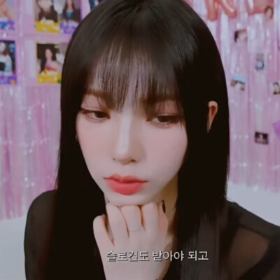 姐姐酱