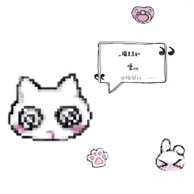 ✭我也萌萌✭
一些肥肠萌的背景图，老婆们请接收噢(^･ｪ･^)