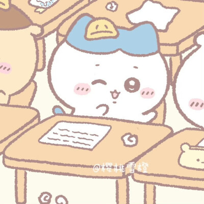 上自习课的chiikawa 崽们