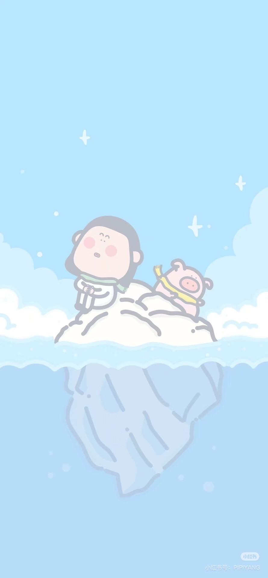壁纸
