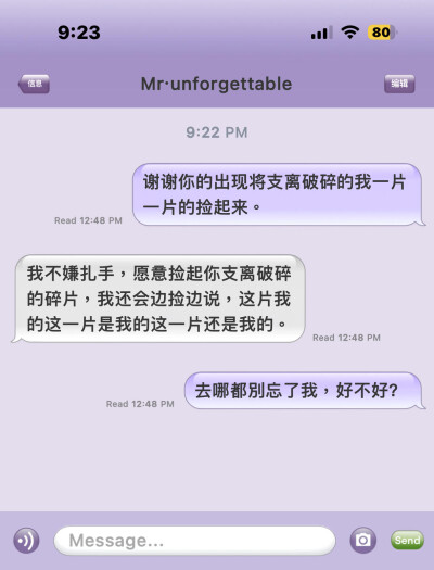 四个颜色