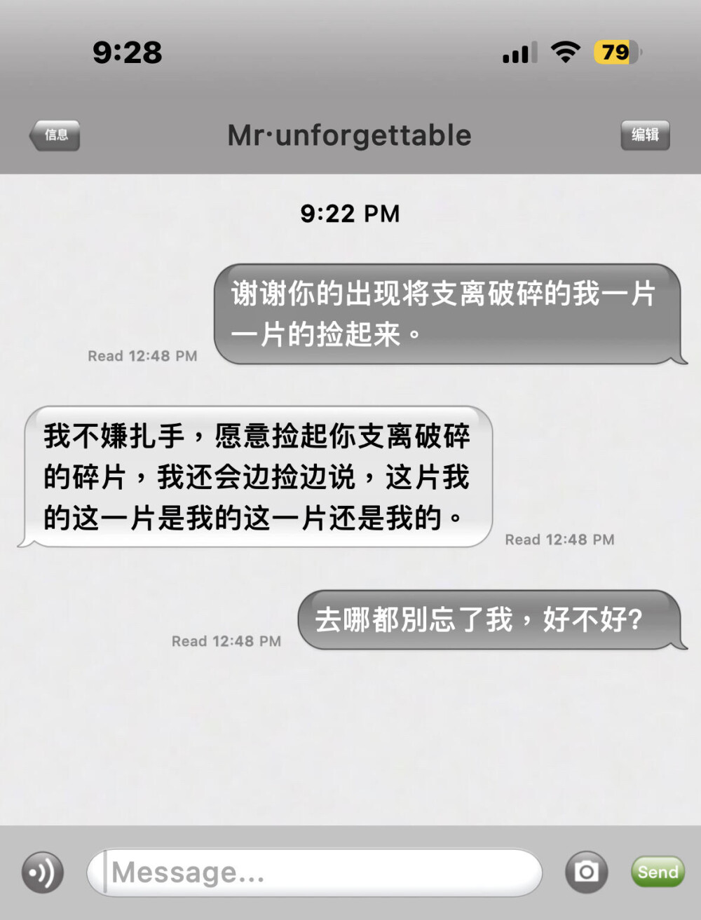 四个颜色