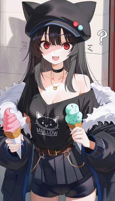 ——