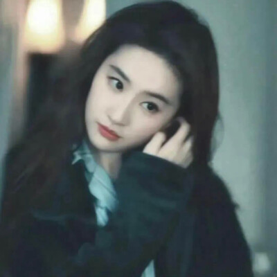 刘亦菲头像