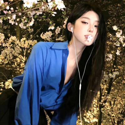 Y