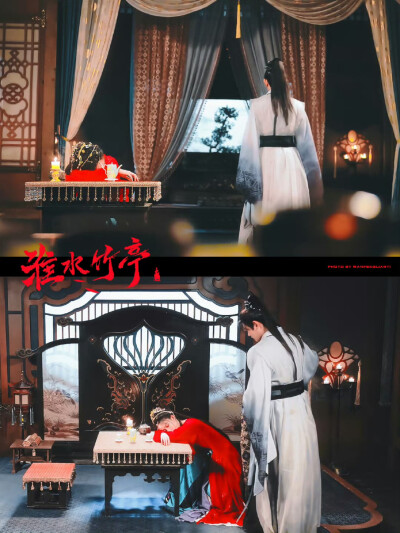 淮水竹亭·正媛