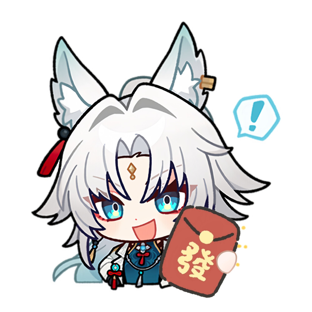 星穹铁道新年红包头像