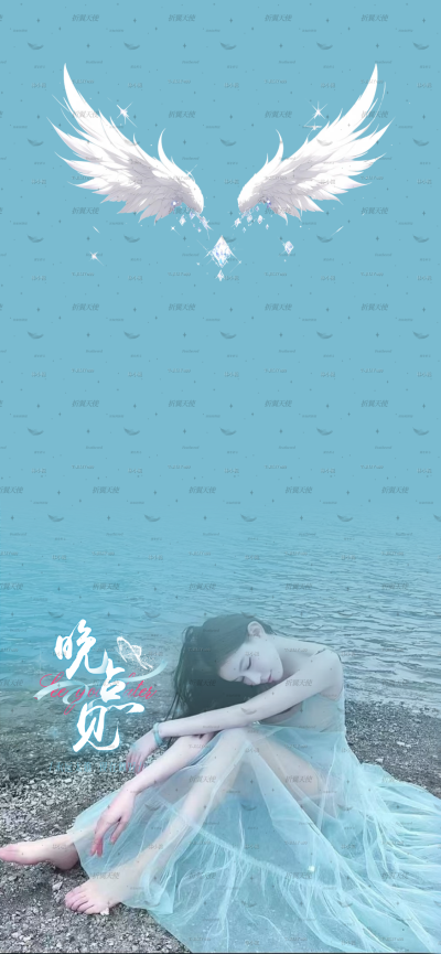 背景图