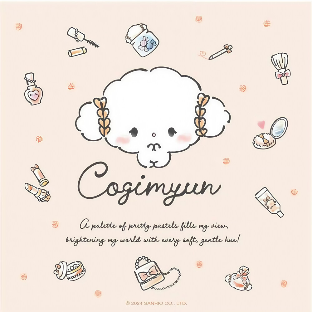 『sanrio小麦粉精灵』头像▪壁纸