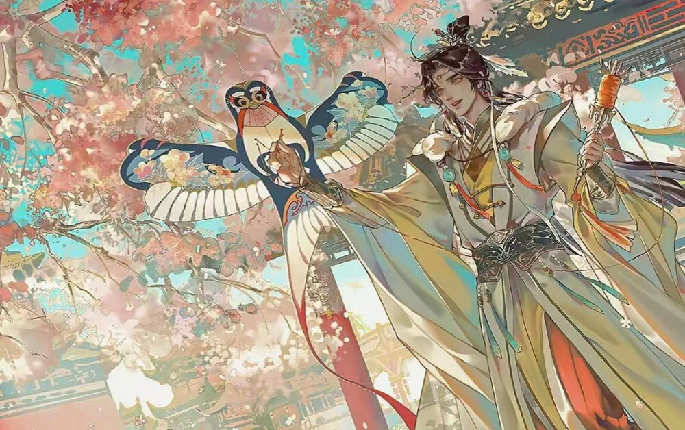 神图