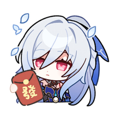 星穹铁道新年红包头像