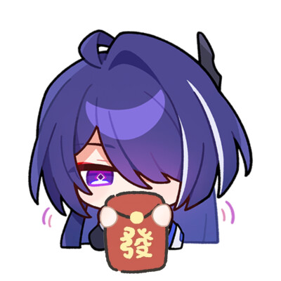 星穹铁道新年红包头像