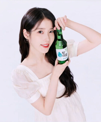 iu