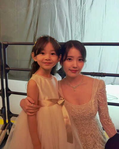 iu