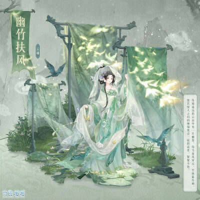 奇迹暖暖