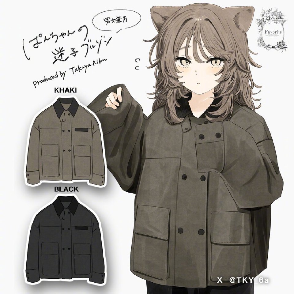 #动漫# #好看的女孩头像# ​X:TKY_6a ​​​