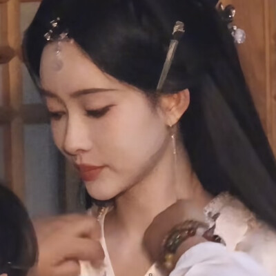 汐和