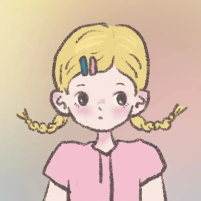 妹妹