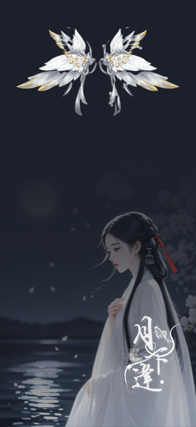 背景图